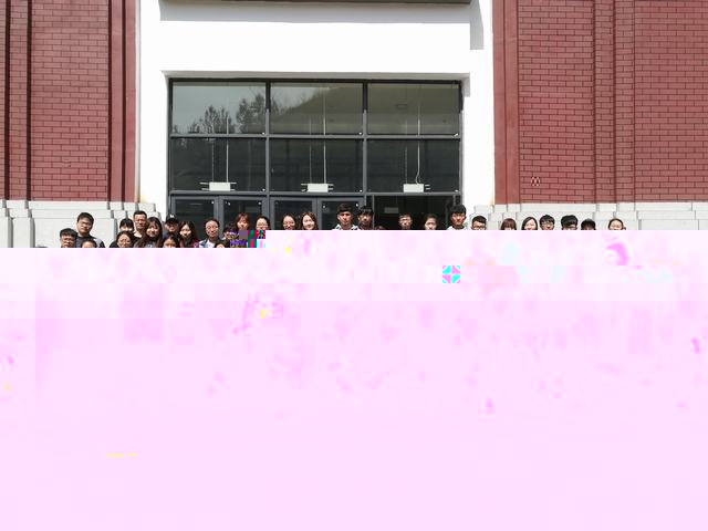 undefined undefined